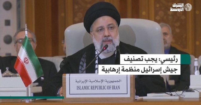 رئيسي: يجب تصنيف جيش إسرائيل منظمة إرهابية