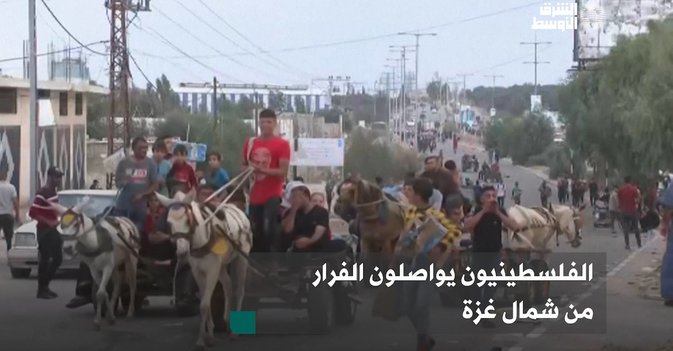 الفلسطينيون يواصلون الفرار من شمال غزة