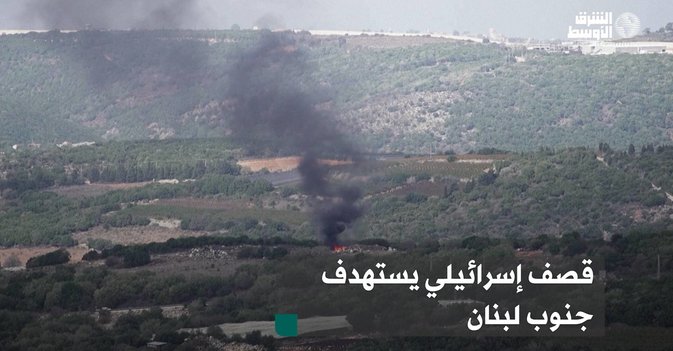 قصف إسرائيلي يستهدف جنوب لبنان