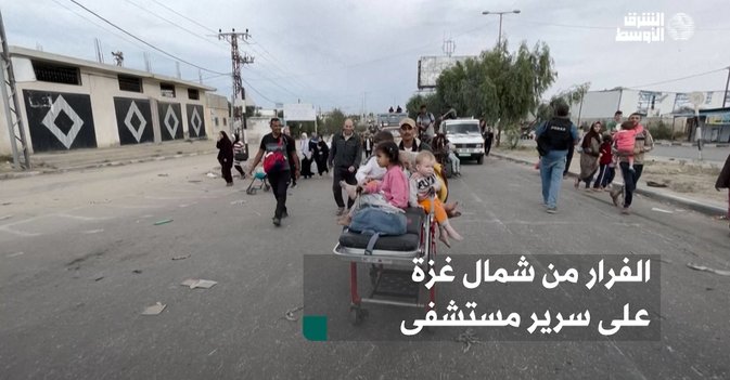 الفرار من شمال غزة على سرير مستشفى