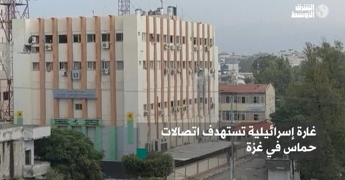 غارة إسرائيلية تستهدف اتصالات حماس في غزة