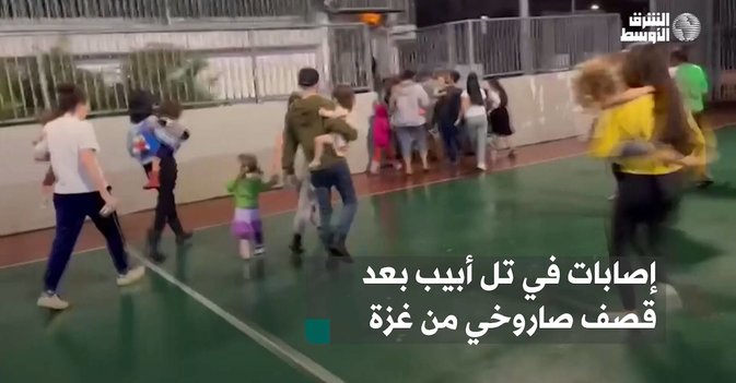 إصابات في تل أبيب بعد قصف صاروخي من غزة