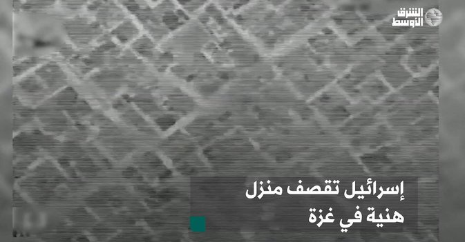 إسرائيل تقصف منزل هنية في غزة