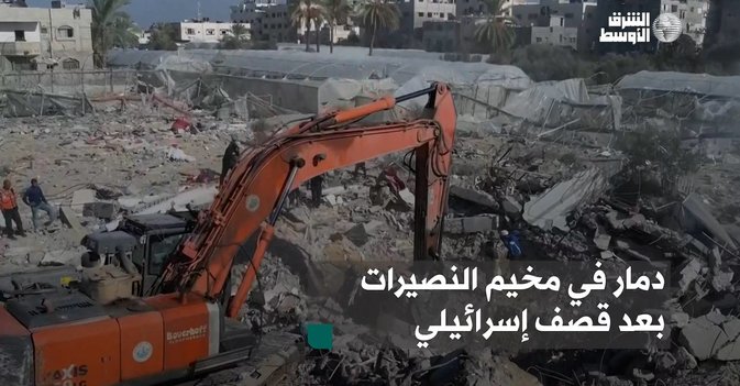 دمار في مخيم النصيرات بعد قصف إسرائيلي
