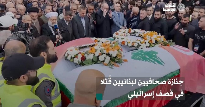 جنازة صحافيين لبنانيين قُتلا في قصف إسرائيلي