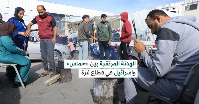 نازحو غزة هدنة «بلا عودة» لا قيمة لها