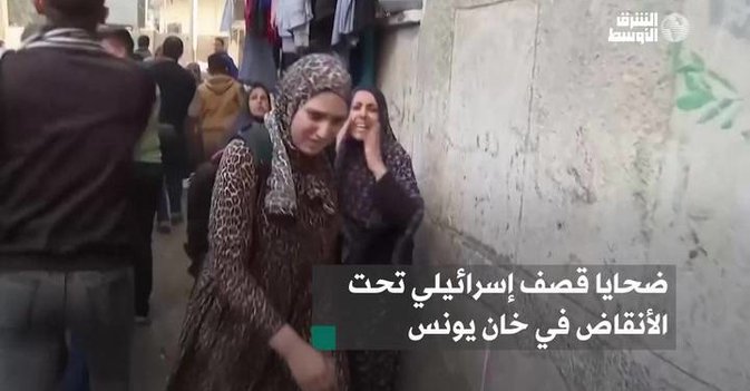 ضحايا قصف إسرائيلي تحت الأنقاض في خان يونس