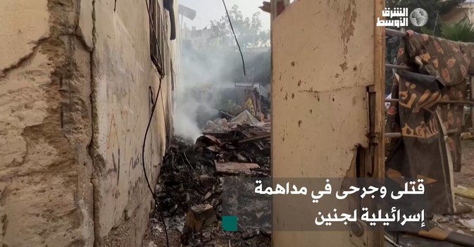 قتلى وجرحى في مداهمة إسرائيلية لجنين
