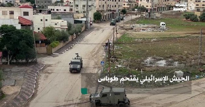 الجيش الإسرائيلي يقتحم طوباس
