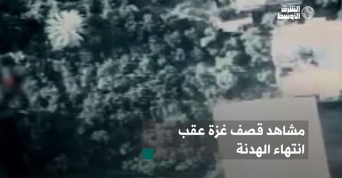 مشاهد قصف غزة عقب انتهاء الهدنة