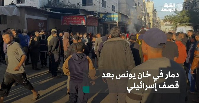 دمار في خان يونس بعد قصف إسرائيلي