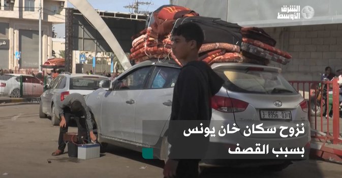 نزوح سكان خان يونس بسبب القصف