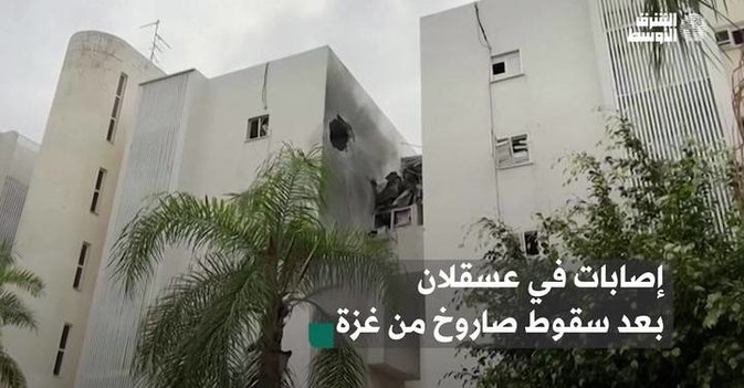 إصابات في عسقلان بعد سقوط صاروخ من غزة