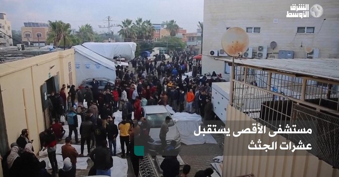 مستشفى الأقصى يستقبل عشرات الجثث
