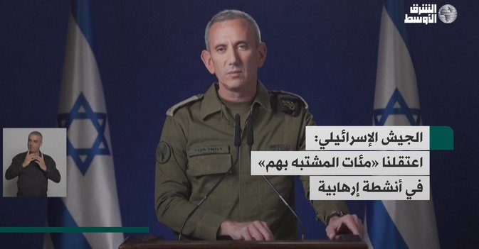 الجيش الإسرائيلي: اعتقلنا «مئات المشتبه بهم» في أنشطة إرهابية