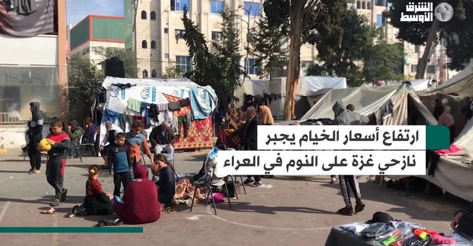 ارتفاع أسعار الخيام يجبر نازحي غزة على النوم في العراء