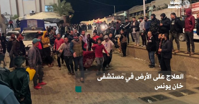 العلاج على الأرض في مستشفى خان يونس