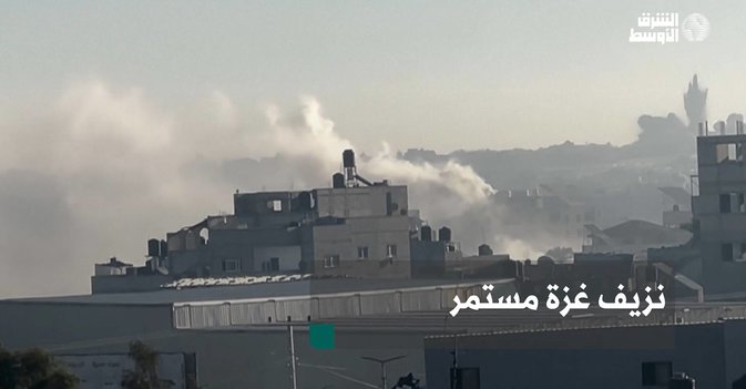 نزيف غزة مستمر