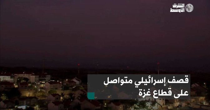 قصف إسرائيلي متواصل على قطاع غزة