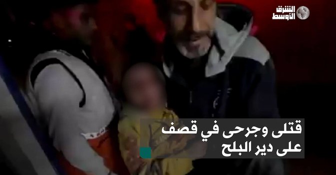 قتلى وجرحى في قصف على دير البلح