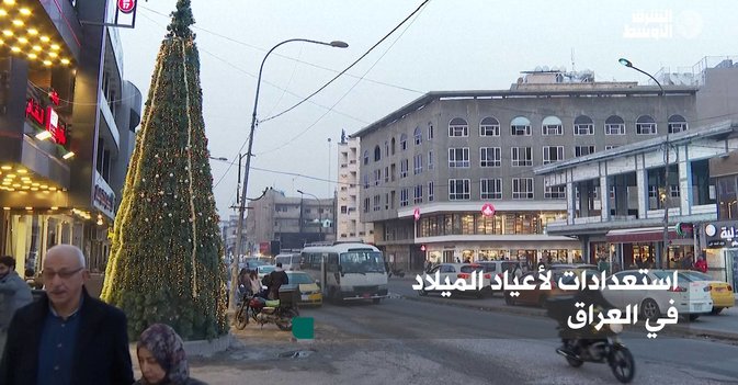 استعدادات لأعياد الميلاد في العراق