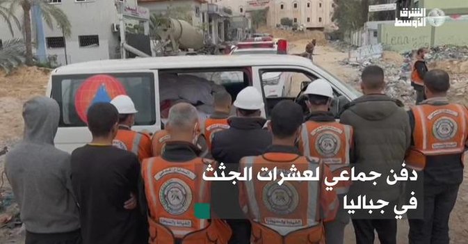 دفن جماعي لعشرات الجثث في جباليا