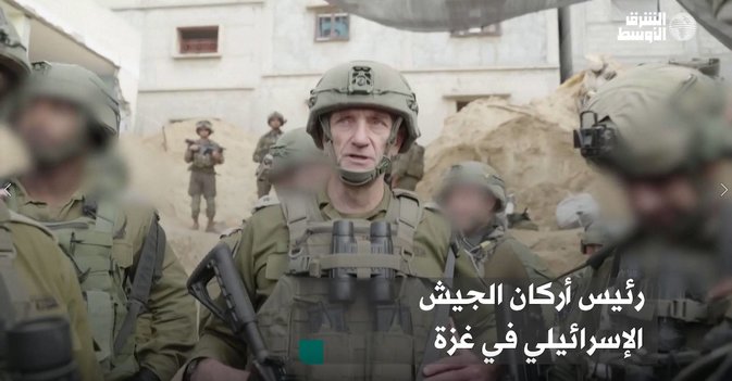 رئيس أركان الجيش الإسرائيلي في غزة