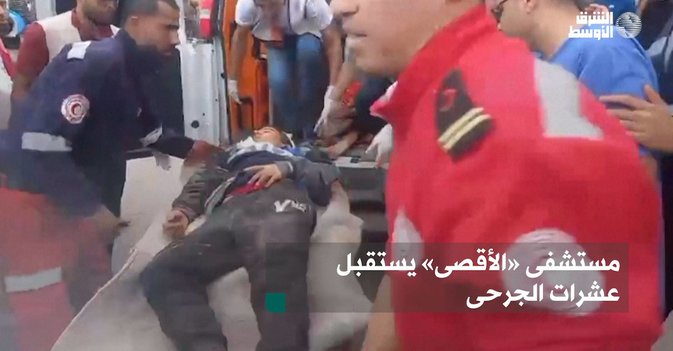 مستشفى «الأقصى» يستقبل عشرات الجرحى