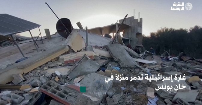 غارة إسرائيلية تدمر منزلاً في خان يونس