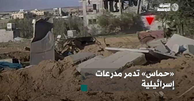 «حماس» تدمر مدرعات إسرائيلية