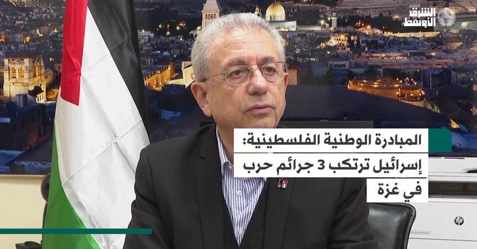 المبادرة الوطنية الفلسطينية: إسرائيل ترتكب 3 جرائم حرب في غزة
