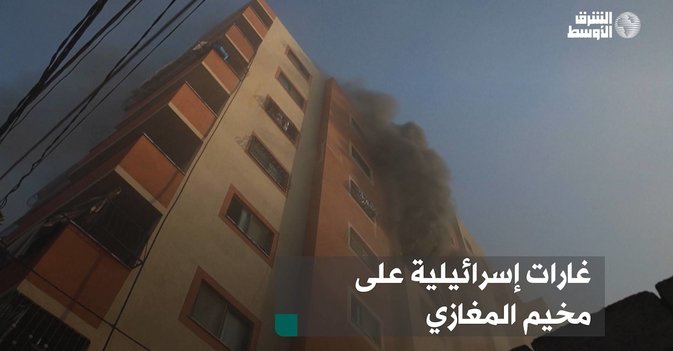 غارات إسرائيلية على مخيم المغازي