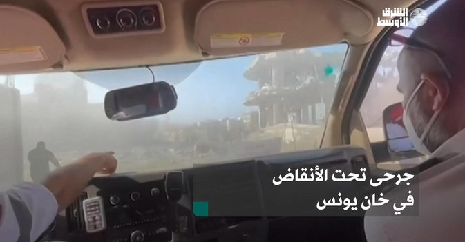 جرحى تحت الأنقاض في خان يونس