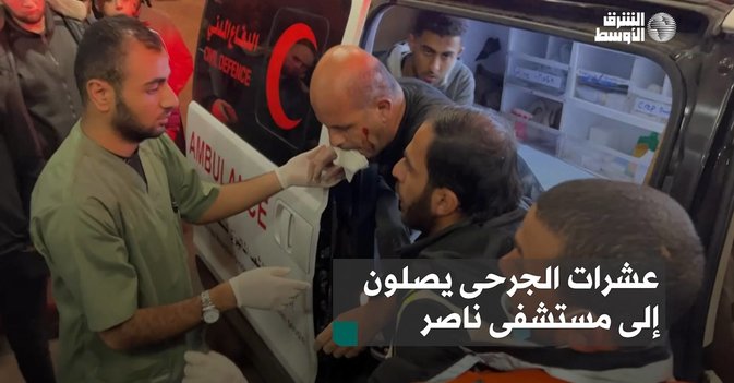 عشرات الجرحى يصلون إلى مستشفى ناصر