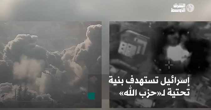إسرائيل تستهدف بنية تحتية لـ«حزب الله»