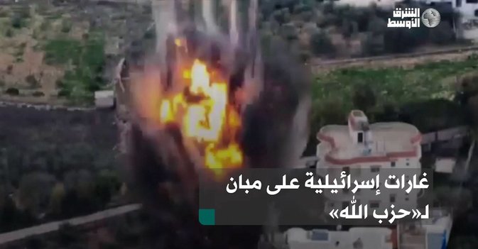 غارات إسرائيلية على مبان لـ«حزب الله»