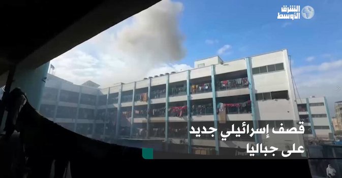 قصف إسرائيلي جديد على جباليا