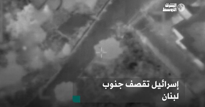 إسرائيل تقصف جنوب لبنان