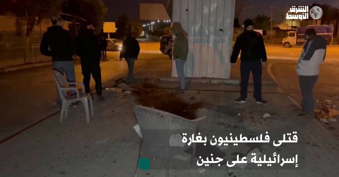 قتلى فلسطينيون بغارة إسرائيلية على جنين