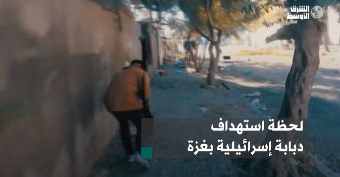 لحظة استهداف دبابة إسرائيلية بغزة