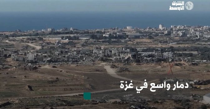 دمار واسع في غزة