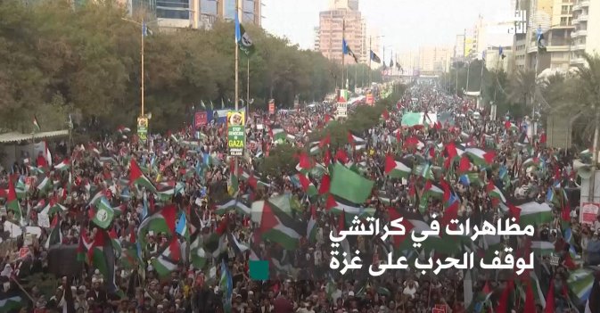 مظاهرات في كراتشي لوقف الحرب على غزة