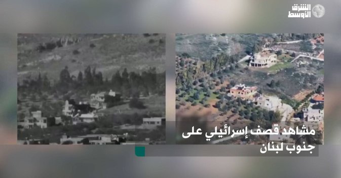 مشاهد قصف إسرائيلي على جنوب لبنان