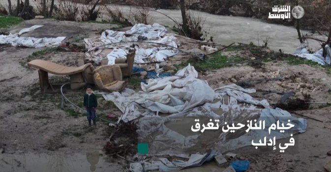 خيام النازحين تغرق في إدلب