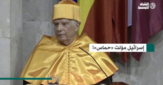 إسرائيل موّلت «حماس»!