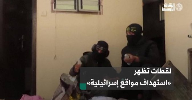 لقطات تظهر «استهداف مواقع إسرائيلية»
