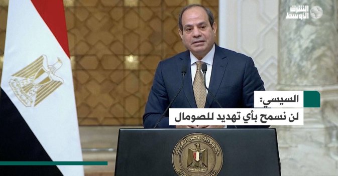 السيسي: لن نسمح بأي تهديد للصومال