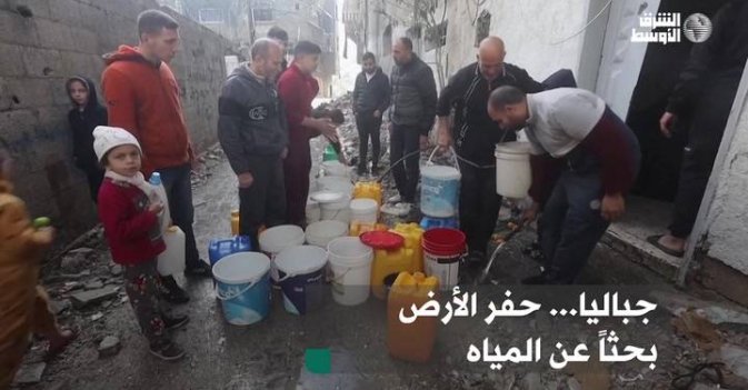 جباليا... حفر الأرض بحثاً عن المياه