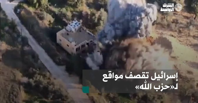 إسرائيل تقصف مواقع لـ«حزب الله»