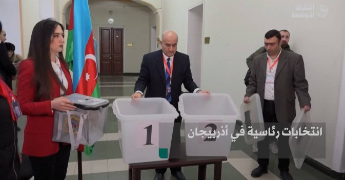 انتخابات رئاسية في أذربيجان